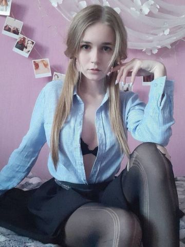 Нила